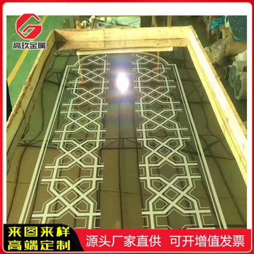 蚀刻金色不锈钢板 不锈钢蚀刻金色板厂家直销