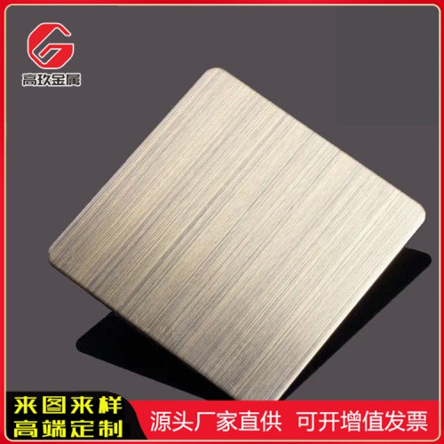 发黑拉丝青古铜不锈钢板 不锈钢发黑拉丝青古铜板厂家