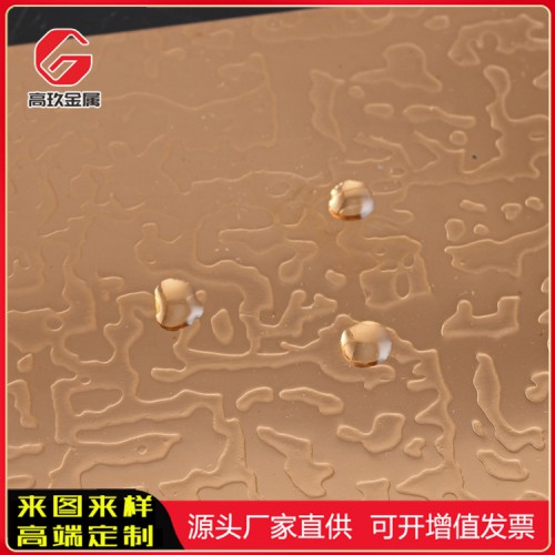 钛金蚀刻不锈钢板 不锈钢钛金蚀刻板多少钱