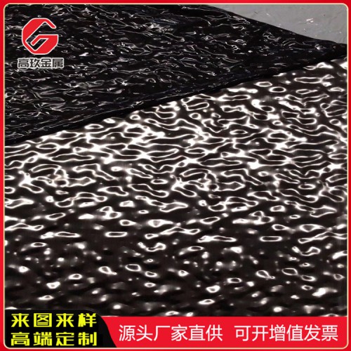 压花镜面不锈钢板 不锈钢压花镜面板厂家直销