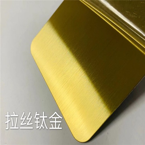 发纹亮面不锈钢板 不锈钢发纹亮面板厂家