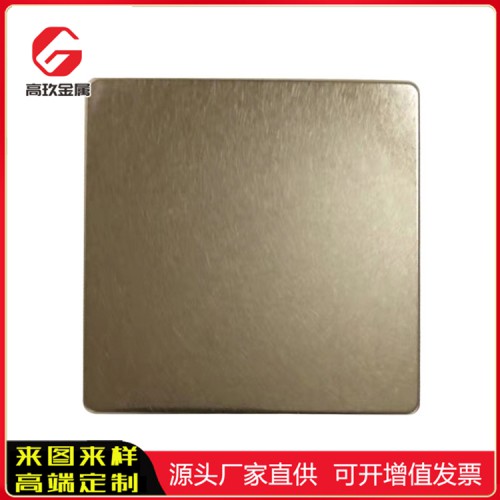 乱纹青古铜不锈钢板 不锈钢乱纹青古铜板加工厂家