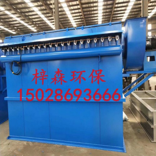 梓森环保钢铁烧结机除尘器