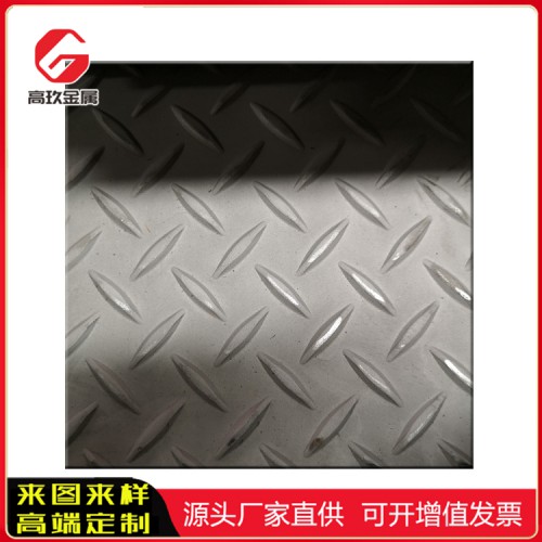 压花无指纹不锈钢板 不锈钢压花无指纹板批发价格