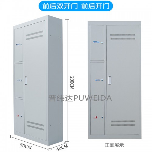 576芯三网合一光纤配线柜价格ODF配线柜