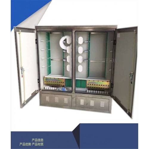 720芯不锈钢光缆交接箱大款不锈钢光交箱展示图