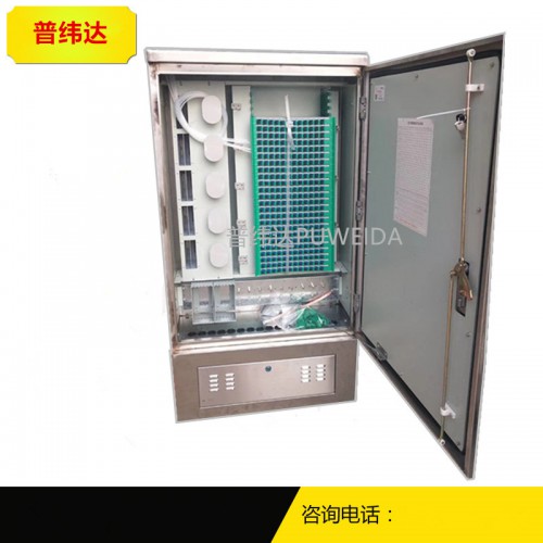 216芯不锈钢光缆交接箱