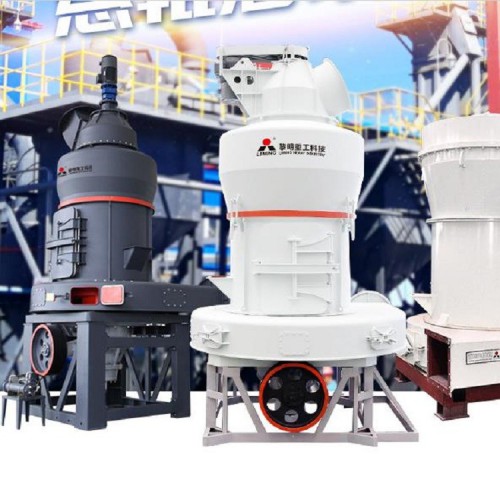 郑州雷蒙磨生产厂家 碳酸钙磨粉机价格