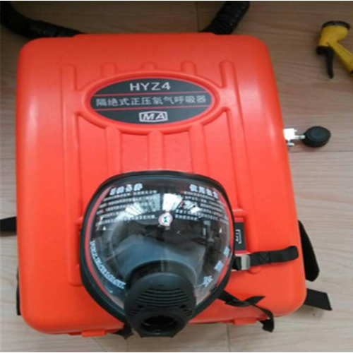 隔绝式负压氧呼吸器 正压式呼吸器