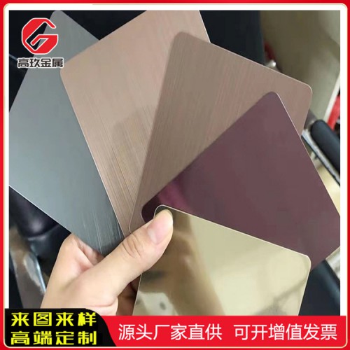 氟碳漆不锈钢板 不锈钢氟碳漆板厂家定制