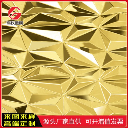 电梯装饰不锈钢板 不锈钢电梯装饰板厂家价格