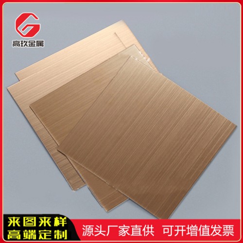 乱纹哑面不锈钢板 不锈钢乱纹哑面板供应厂家