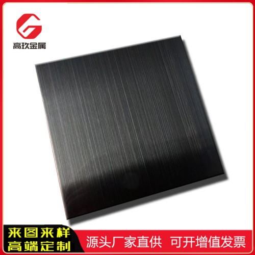 拉丝黑钛不锈钢板 不锈钢拉丝黑钛板定制定做