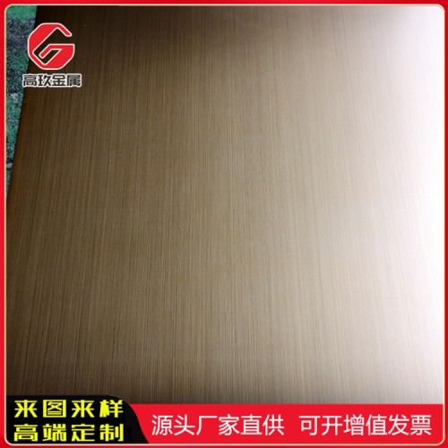 无指纹发纹不锈钢板 不锈钢无指纹发纹板定制定做