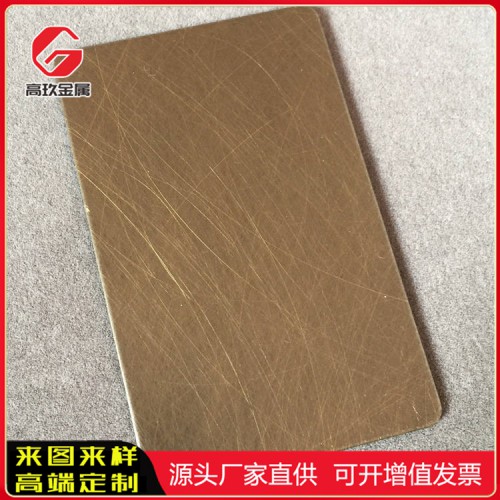 发纹青古铜不锈钢板 不锈钢发纹青古铜板销售价格