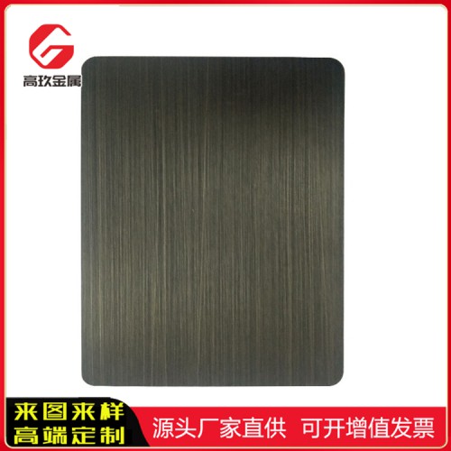 灰色拉丝不锈钢板 不锈钢灰色拉丝板生产厂家