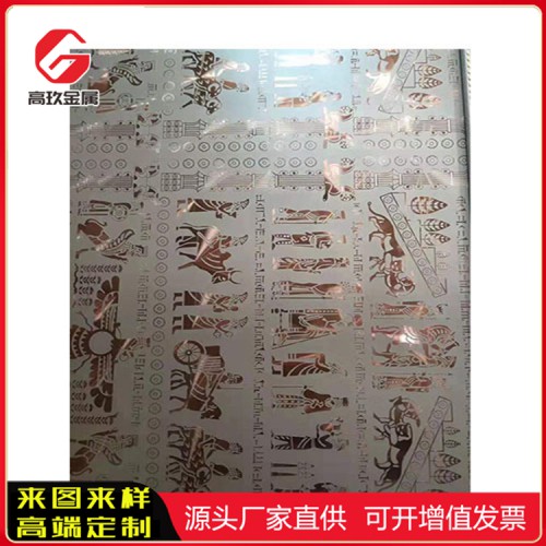 蚀刻不锈钢板 不锈钢蚀刻板销售价格