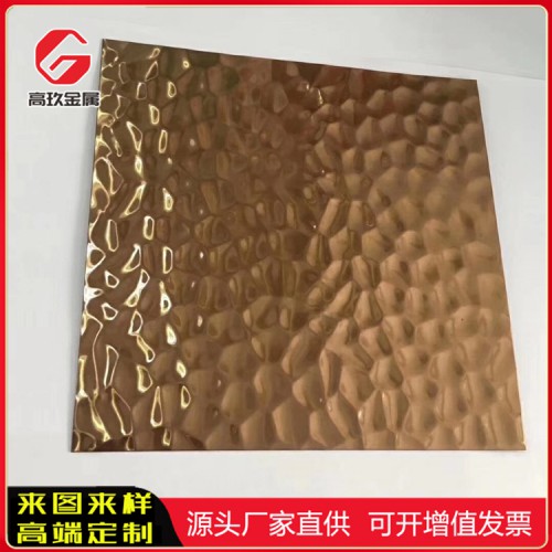 镜面压花不锈钢板 不锈钢镜面压花板生产厂家