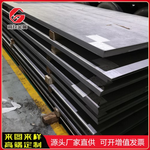 不锈钢工业板 工业用不锈钢中厚板