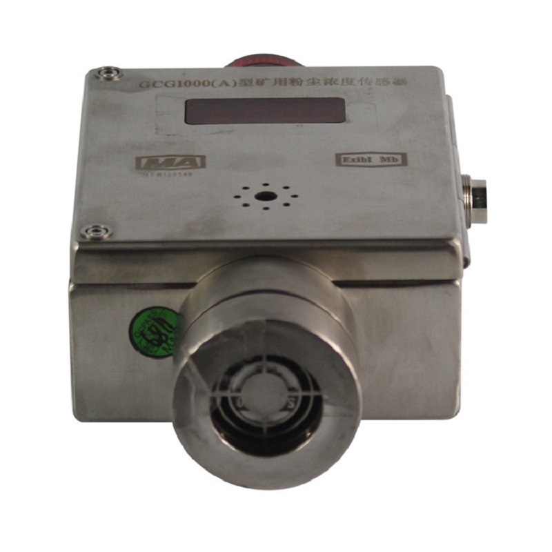 GCG1000(A)型重庆梅安森矿用粉尘浓度传感器  1