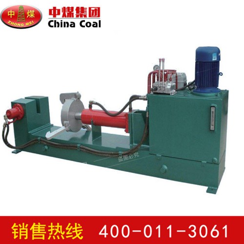 矿车轮对拆装机供应商 厂家直销矿车轮对拆装机