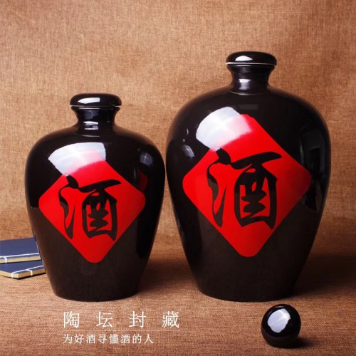 2斤黑酒字酒瓶陶瓷高温烧制厂家直销河南经典工艺酒瓶