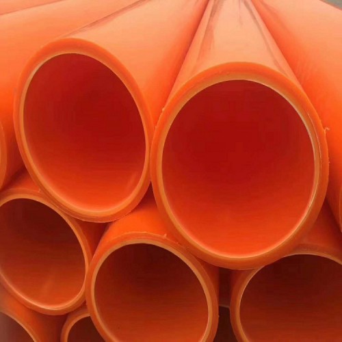 MPP电力管  cpvc电缆保护管  厂家直销