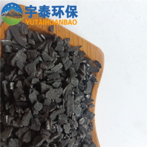 除异味果壳活性炭  污水处理用净化活性炭