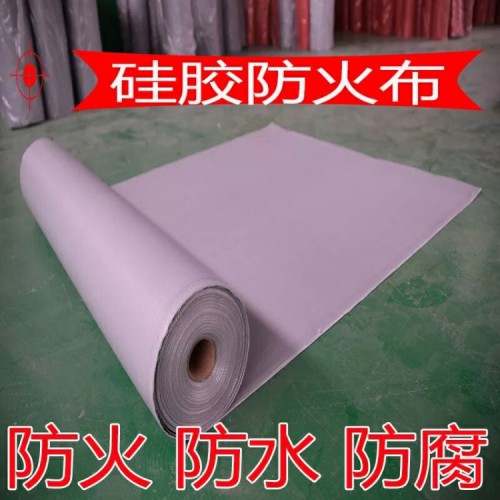 硅胶布 防火布耐高温供应厂家 全国销售