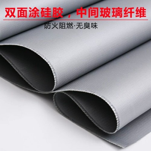 纳米防火布每平米价格 厂家批发