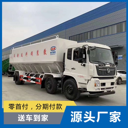 散装饲料车厂家