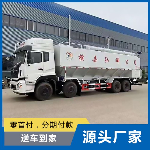 专业生产厂家  饲料车