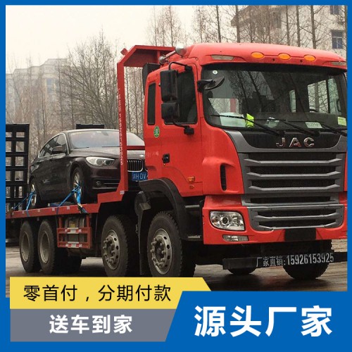 小型挖机拖车  厂家 价格