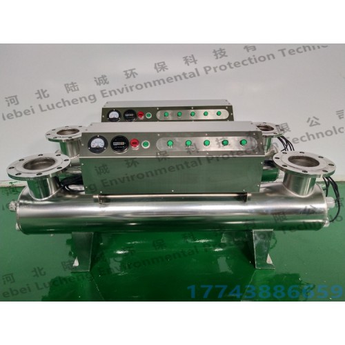 张掖平凉酒泉LCUVC480X紫外线消毒装置生产厂家哪里有