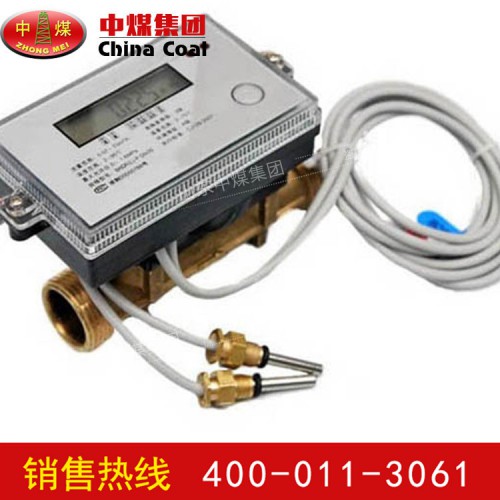 钻孔瓦斯流量仪产品规格  钻孔瓦斯流量仪保质保量