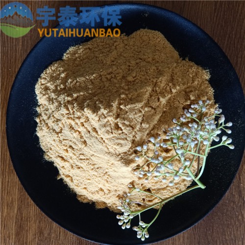 聚合氯化铝生产厂家  饮用水处理聚合氯化铝