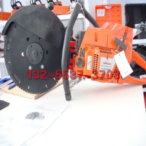 手持式CDE2530XP消防救援破拆双轮异向机动破拆切割机