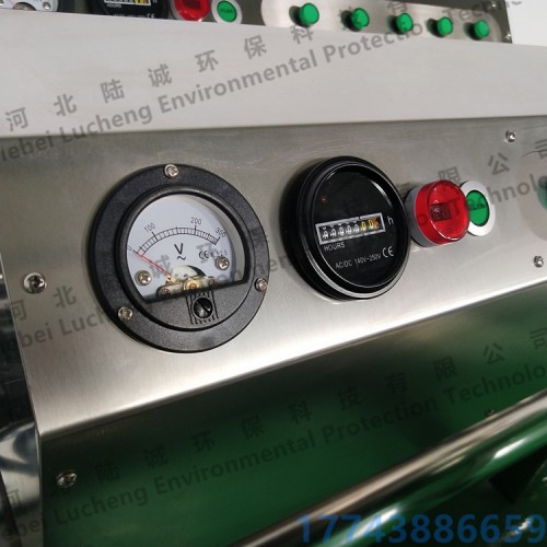 咸阳LCUVC960X饮用水紫外线消毒器定制厂家生产