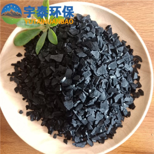 工业污水过滤纯水处理椰壳活性炭规格齐全