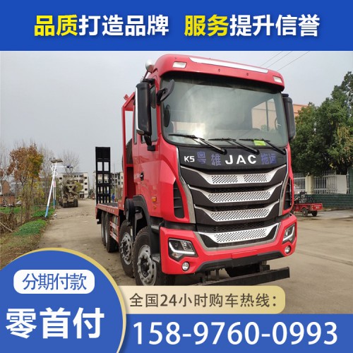 江淮k5前四后八挖机拖车350马力