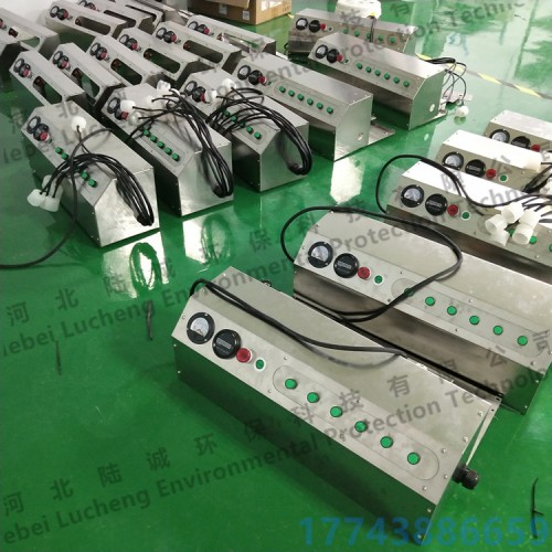 大同紫外线水箱消毒器LCUVC1680W紫外线杀菌设备质量好