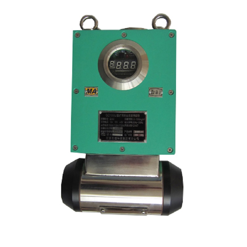 GC1000J矿用粉尘浓度传感器煤矿粉尘传感器  3