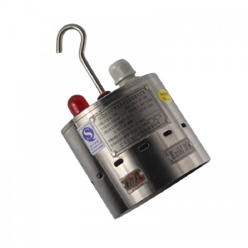 GQQ5(A)矿用本质安全型烟雾传感器 原GQL0.1(A)