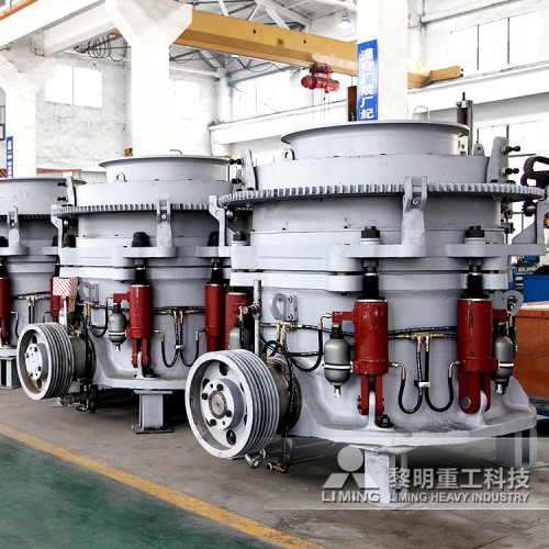 花岗岩圆锥机价格 铁矿石圆锥破碎机厂家