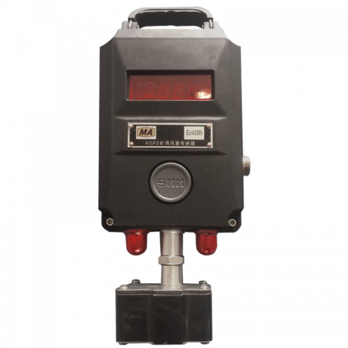 KGF2矿用风量传感器 江苏三恒KJ70N监控系统