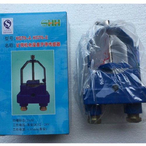 三恒 KGT9-E 矿用机电设备开停传感器 触点型
