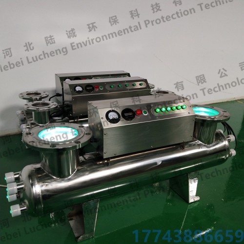 污水消毒器印刷厂LCUVC450X污水处理推荐咨询
