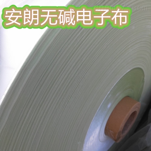 防腐玻璃丝布厂家 可开发票