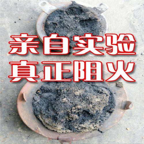 阻火圈厂家 国标阻火圈价格