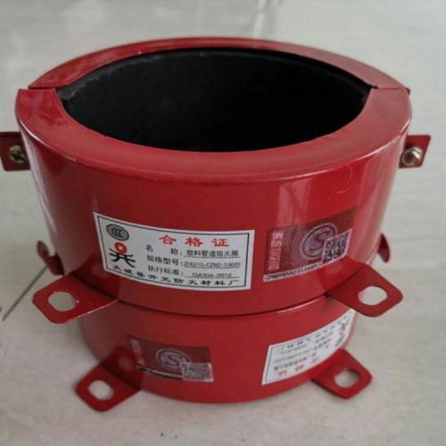 浙江阻火圈市场价格